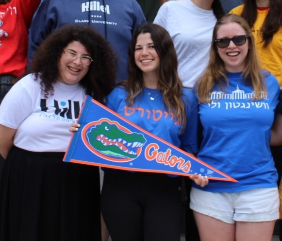 UF Sustainability Studies student Gali Polichuk.